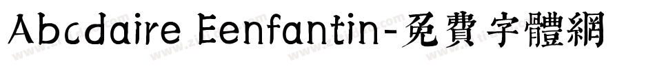 Abcdaire Eenfantin字体转换